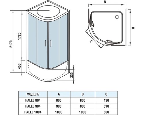 Душевая кабина WeltWasser HALLE 804 80х80х217 см I 10000003247