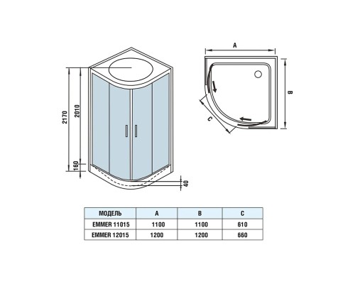 Душевая кабина WeltWasser EMMER 11015 110х110х217 см I 10000003286