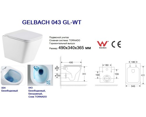 Комплект инсталляции Welt-Wasser MARBERG 507 с унитазом GELBACH 043 GL-WT и клавишей смыва MAR 507 RD MT-BL черный матовый