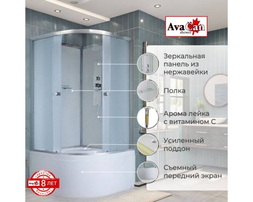 Душевая кабина D5080 N без крыши Душевая кабина D5080 N без крыши