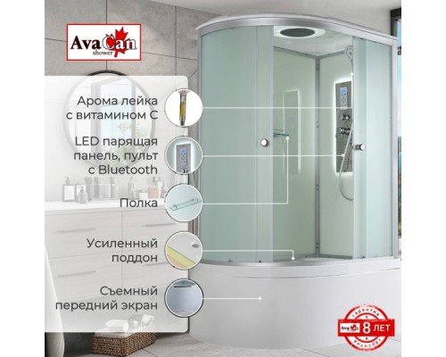 Душевая кабина D5012R LED Душевая кабина D5012R LED
