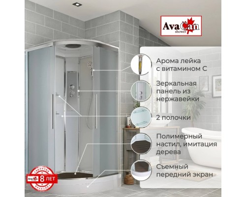 Душевая кабина EM2010 стандартная Душевая кабина EM2010 стандартная
