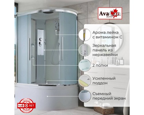 Душевая кабина Avacan EM5912L AVA 120x90 левая, стандарт, стекла матовые, профиль хром