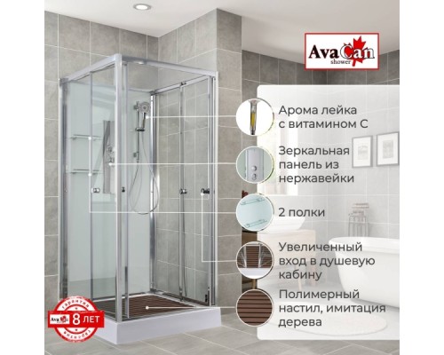 Купить Душевая кабина Avacan V2090N AVA 90x90 без крыши стекла прозрачные, профиль хром Купить Душевая кабина Avacan V2090N AVA 90x90 без крыши стекла прозрачные, профиль хром