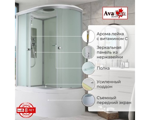 Душевая кабина D5012L стандартная