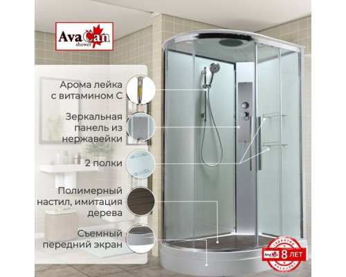 Душевая кабина EM2812RT стандартная прозрачная