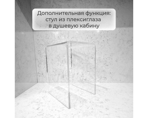 Душевая кабина EM3812LN без крыши