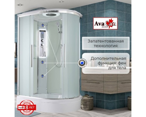 Душевая кабина EM3912LLED