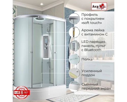 Душевая кабина C3012R LED