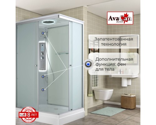 Душевая кабина CK2912LED