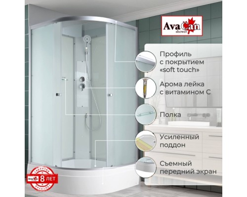 Душевая кабина C3080 N без крыши