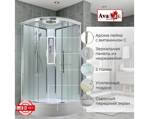 Душевая кабина EM3080LEDT прозрачная