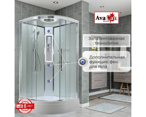Душевая кабина EM3080LEDT прозрачная