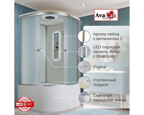 Душевая кабина D5080 LED Душевая кабина D5080 LED