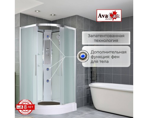 Душевая кабина EM2010N без крыши Душевая кабина EM2010N без крыши