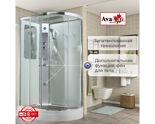 Душевая кабина Avacan A2812L AVA 120x80 левая, стандарт, стекла прозрачные, профиль хром Душевая кабина Avacan A2812L AVA 120x80 левая, стандарт, стекла прозрачные, профиль хром