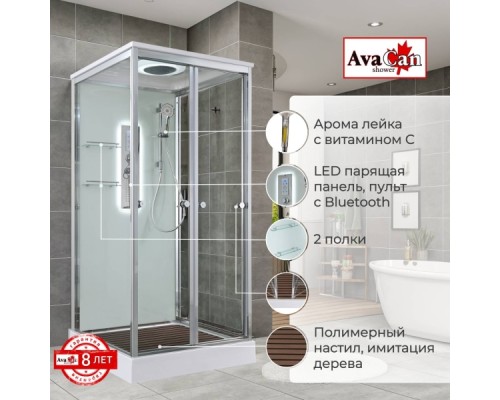 Душевая кабина Avacan V2090LED AVA 90x90 LED, стекла прозрачные, профиль хром Душевая кабина Avacan V2090LED AVA 90x90 LED, стекла прозрачные, профиль хром