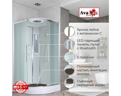 Душевая кабина EM2090 LED