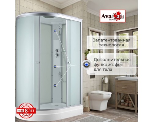 Душевая кабина C2012R стандартная