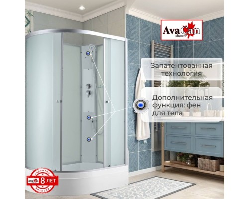 Душевая кабина C3012R N без крыши