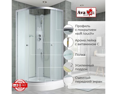 Душевая кабина C2010 N без крыши