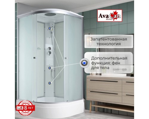 Душевая кабина C3080 стандартная