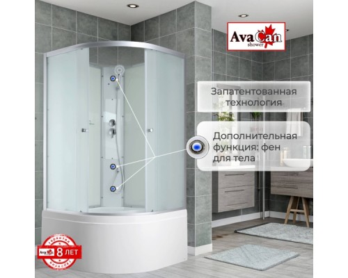 Душевая кабина C5080 N без крыши