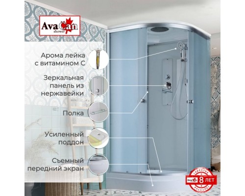 Душевая кабина D2080 стандартная Душевая кабина D2080 стандартная