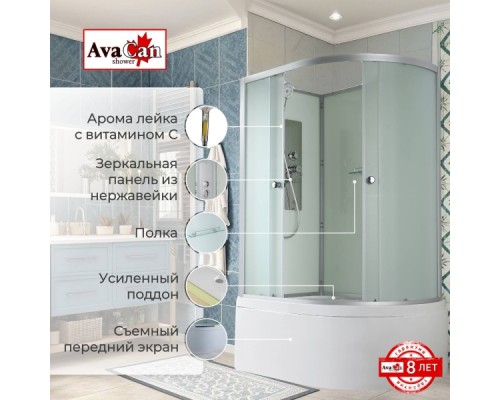 Душевая кабина D5012L N без крыши Душевая кабина D5012L N без крыши