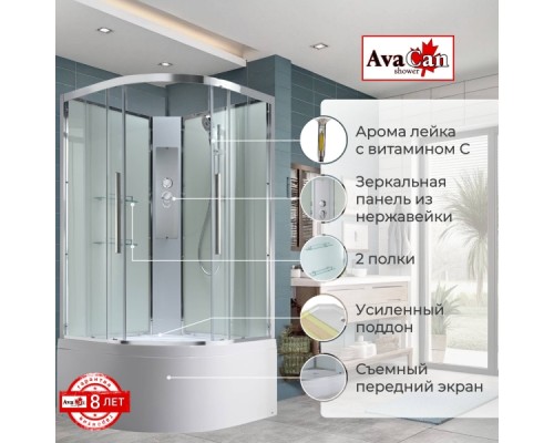 Душевая кабина Avacan EM5010NT AVA 100x100 без крыши, стекла прозрачные, профиль хром