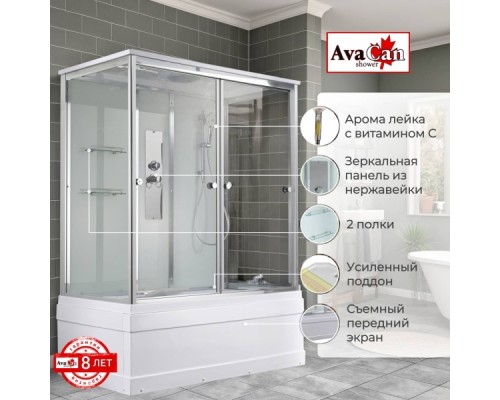 Душевая кабина V5016 стандартная Душевая кабина V5016 стандартная