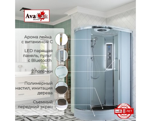 Душевая кабина EM2912RLED