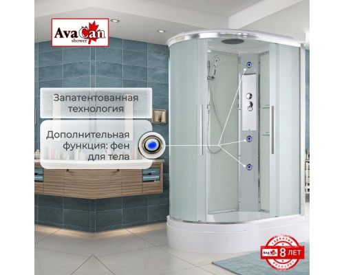 Душевая кабина EM3812R стандартная