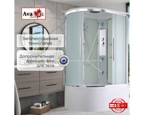 Душевая кабина EM5912R стандартная