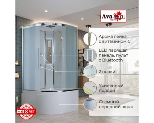 Душевая кабина EM5090LED