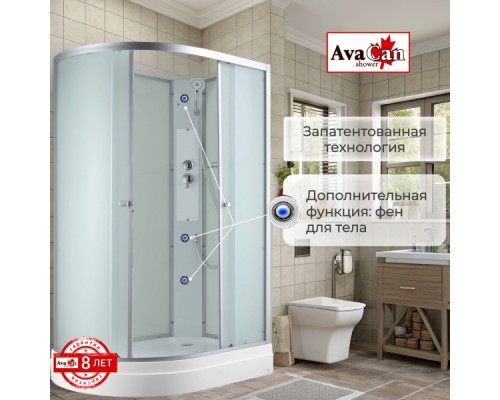 Душевая кабина C2012R N без крыши