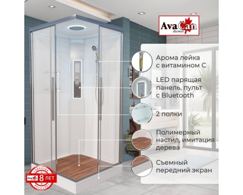 Душевая кабина K2090LED