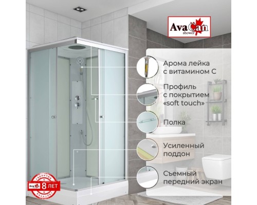 Душевая кабина CK2080 стандартная