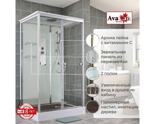 Душевая кабина V2012 стандартная