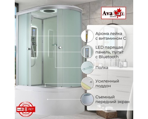 Душевая кабина D5012L LED Душевая кабина D5012L LED