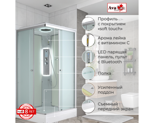 Душевая кабина CK2010LED