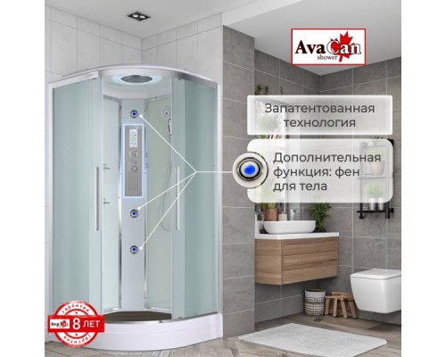 Душевая кабина EM2011LEDnew