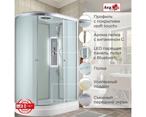 Душевая кабина C2012R LED