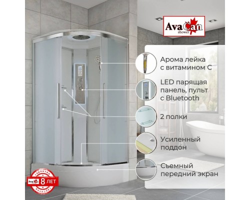 Душевая кабина EM3090LED