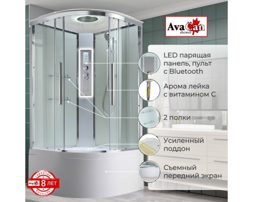 Душевая кабина EM5080LEDT прозрачная Душевая кабина EM5080LEDT прозрачная