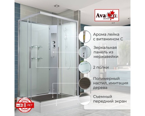 Душевая кабина Avacan K2011N AVA 110x90 без крыши, стекла прозрачные, профиль хром