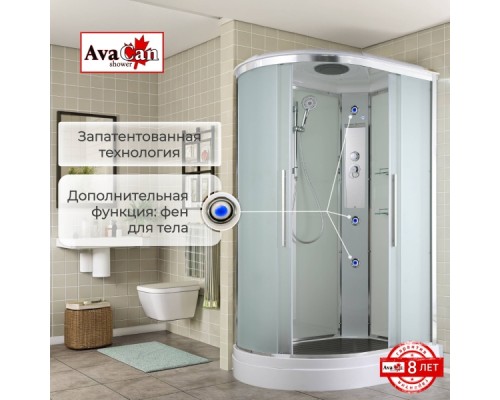 Душевая кабина EM2812R стандартная