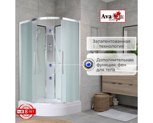 Душевая кабина EM3080N без крыши