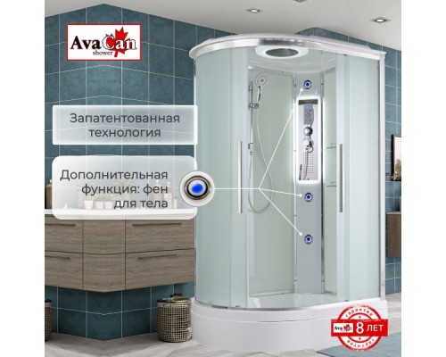 Душевая кабина EM3812RLED