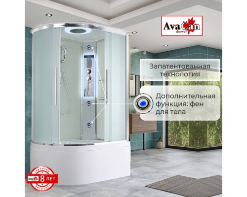 Душевая кабина EM5912RLED